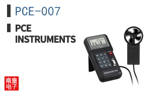 PCE-007