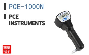 PCE-1000N