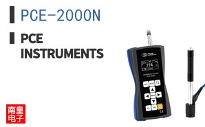 PCE-2000N