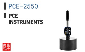 PCE-2550