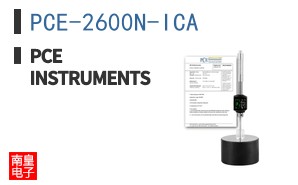 PCE-2600N-ICA