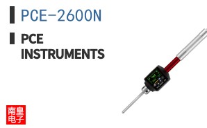 PCE-2600N