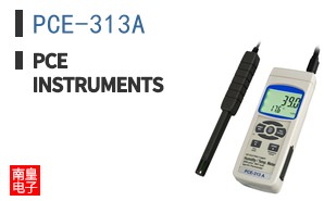 PCE-313A