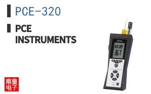 PCE-320