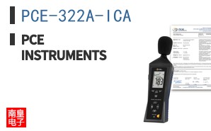 PCE-322A-ICA