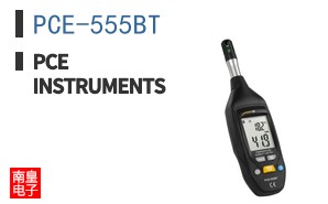 PCE-555BT