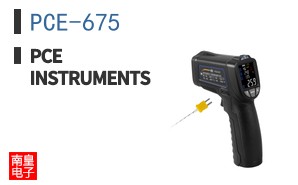 PCE-675