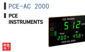 PCE-AC 2000