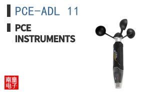 PCE-ADL 11