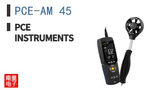 PCE-AM 45