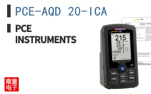 PCE-AQD 20-ICA