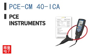 PCE-CM 40-ICA
