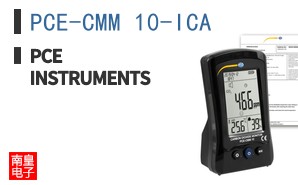 PCE-CMM 10-ICA
