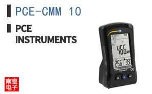 PCE-CMM 10