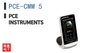 PCE-CMM 5