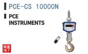 PCE-CS 10000N