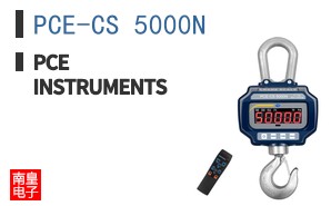 PCE-CS 5000N