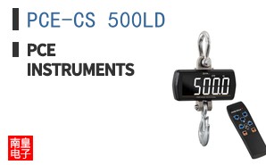 PCE-CS 500LD