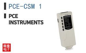 PCE-CSM 1