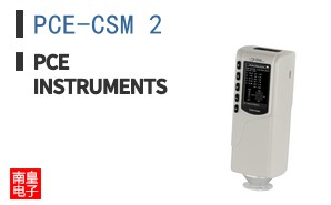 PCE-CSM 2