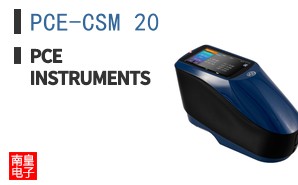 PCE-CSM 20