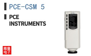 PCE-CSM 5