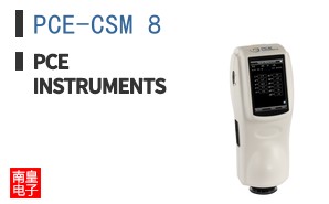 PCE-CSM 8
