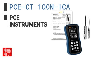 PCE-CT 100N-ICA