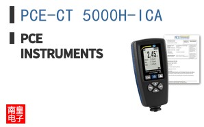 PCE-CT 5000H-ICA