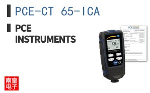 PCE-CT 65-ICA