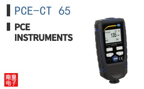 PCE-CT 65