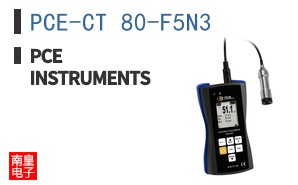 PCE-CT 80-F5N3