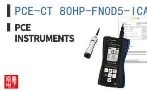 PCE-CT 80HP-FN0D5-ICA