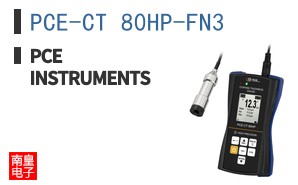 PCE-CT 80HP-FN3