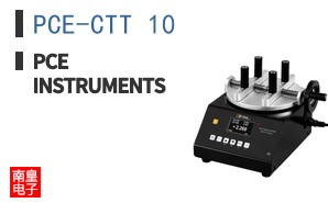 PCE-CTT 10