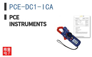 PCE-DC1-ICA