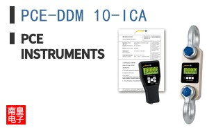PCE-DDM 10-ICA