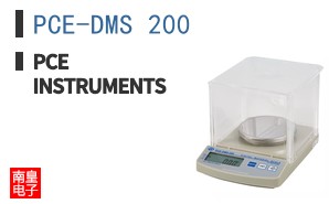 PCE-DMS 200