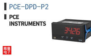 PCE-DPD-P2