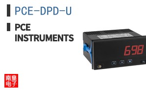 PCE-DPD-U