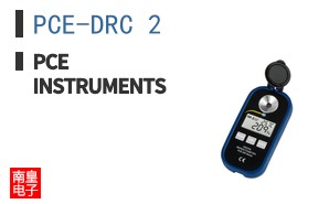 PCE-DRC 2
