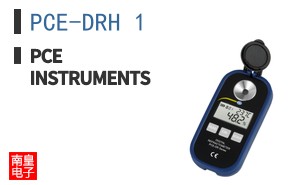 PCE-DRH 1