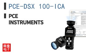 PCE-DSX 100-ICA