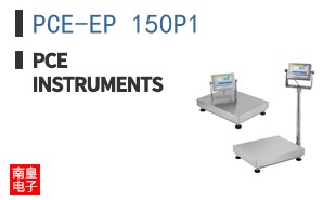 PCE-EP 150P1