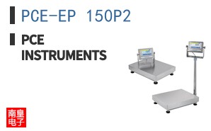 PCE-EP 150P2