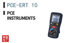 PCE-ERT 10