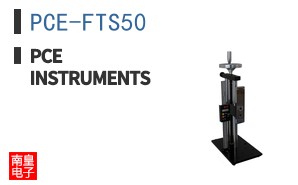 PCE-FTS50