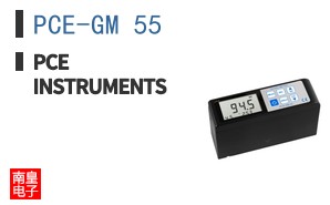 PCE-GM 55