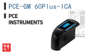 PCE-GM 60Plus-ICA