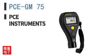 PCE-GM 75